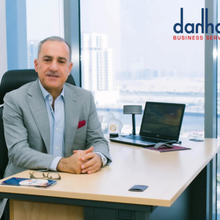dahhanbiz